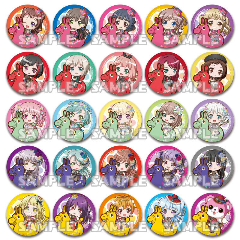 2025年最新】スギ薬局 バンドリの人気アイテム - メルカリ