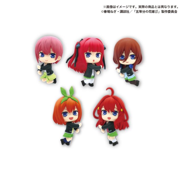 五等分の花嫁∬ むぎゅみにケーブルフィギュア