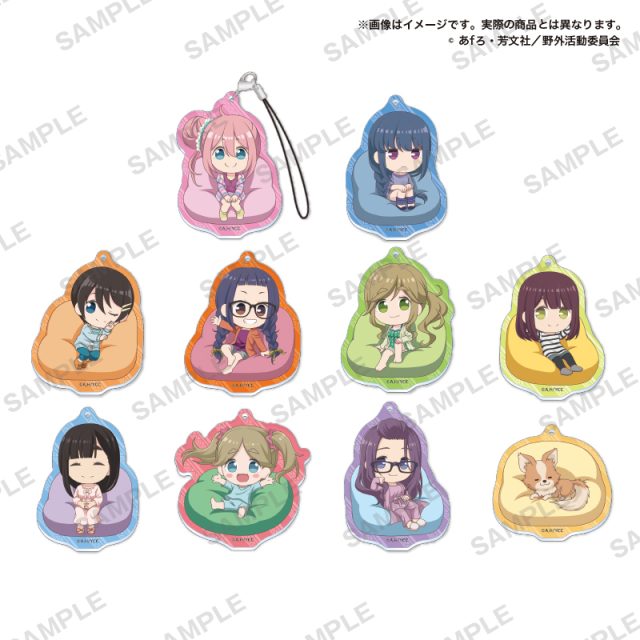 ゆるキャン△ カプセルアクリルストラップ