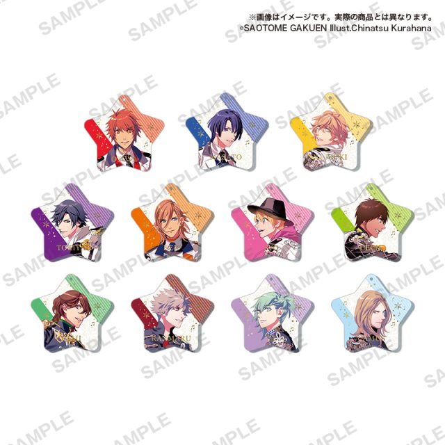 うたの☆プリンスさまっ♪ジュエルアクリルキーホルダー