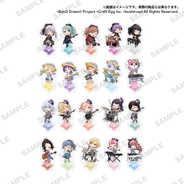 バンドリ！ ガールズバンドパーティ！ カプセルつながるぷちスターアクリルスタンド vol.2