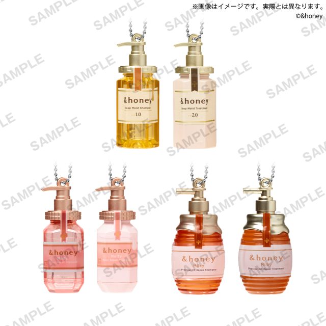 &honey　ミニチュアキーホルダー vol.1