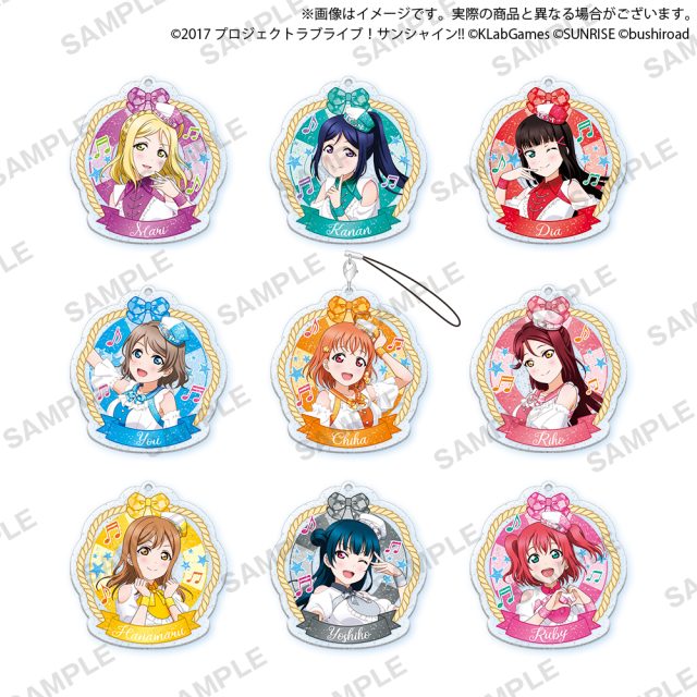 ラブライブ！スクールアイドルフェスティバル ALL STARS カプセルラメアクリルストラップ Aqours