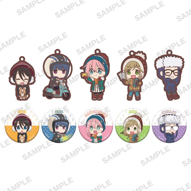 ゆるキャン△ たまみくじ｜商品情報｜ブシカプ！｜ブシロードカプセル