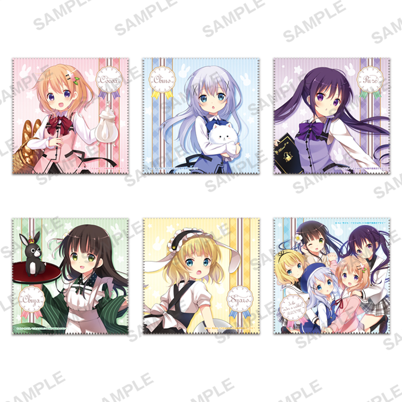 ご注文はうさぎですか？ BLOOM カプセルクリーナークロス｜商品情報