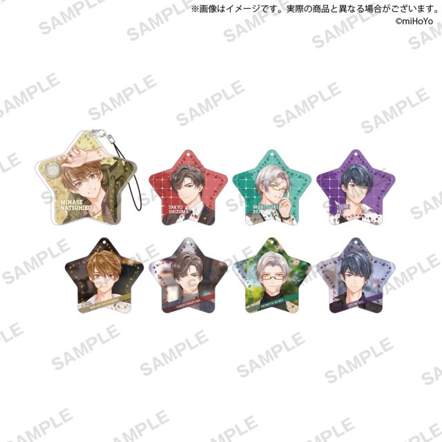未定事件簿 ジュエルアクリルストラップ