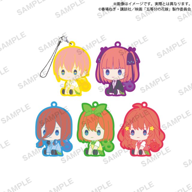 映画 五等分の花嫁 ぺたっと ねじまきらばーすとらっぷ