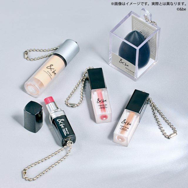 ＆be　ミニチュアフィギュアキーホルダー