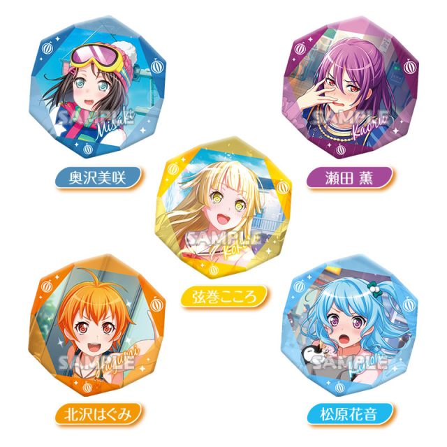 BanG Dream! ガールズバンドパーティ！　 アクリルバッジ vol.5 ハロー、ハッピーワールド！