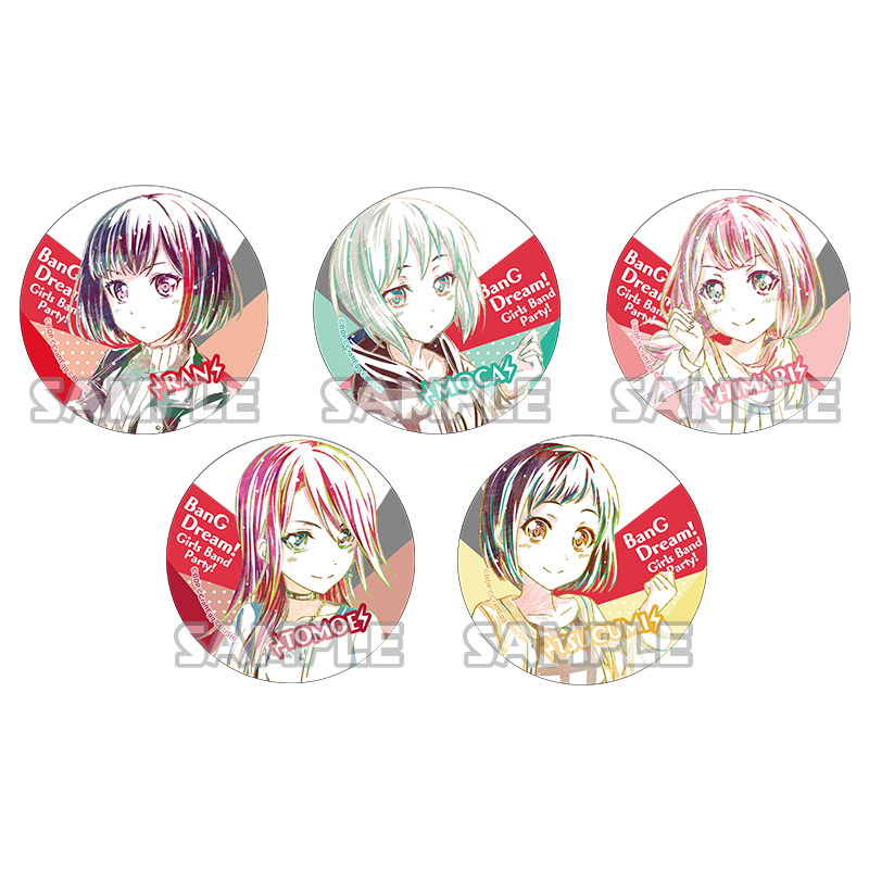 Ani-Art カプセルサークルタオル Afterglow｜商品情報｜ブシカプ
