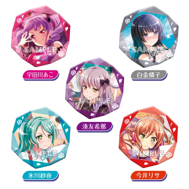 BanG Dream! ガールバンドパーティー！ カプセルアクリルバッジ vol.2 Roselia