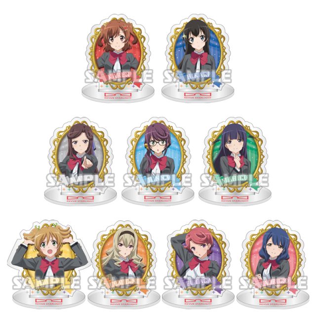 少女☆歌劇 レヴュースタァライト　ぷちアクリルスタンド