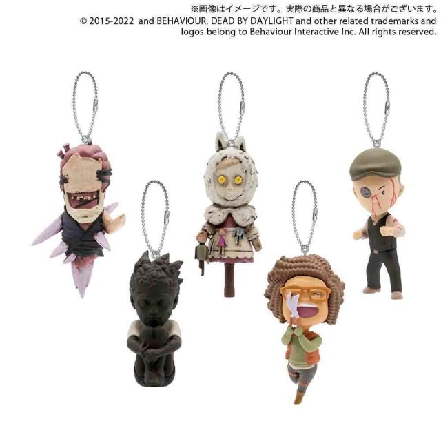 Dead by Daylight チャームコレクションフィギュア ver.1.0.0