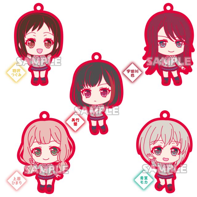 バンドリ！ ガールズバンドパーティ！　ラバーストラップ Aferglow vol.3制服ver.