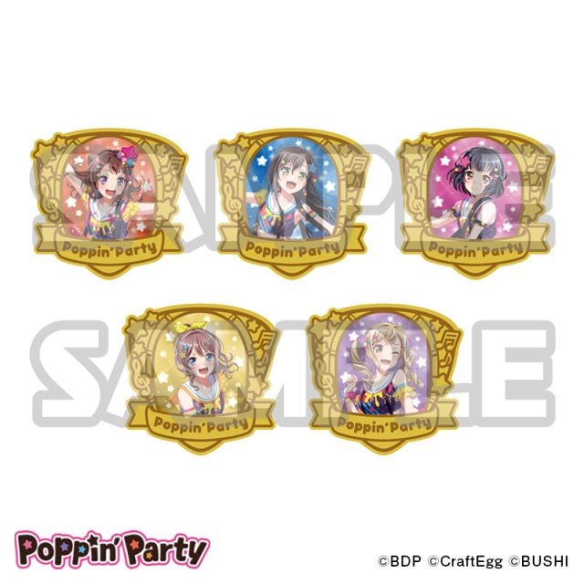バンドリ！ ガールズバンドパーティ！　Poppin’Party メモリアルカプセルピンズ