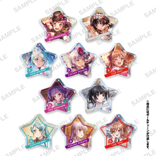 バンドリ！ ガールズバンドパーティ！　ジュエルアクリルキーホルダー Roselia