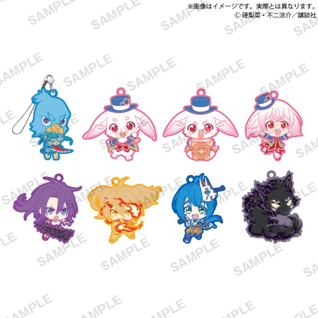 シャングリラ・フロンティア カプセルラバーストラップ
