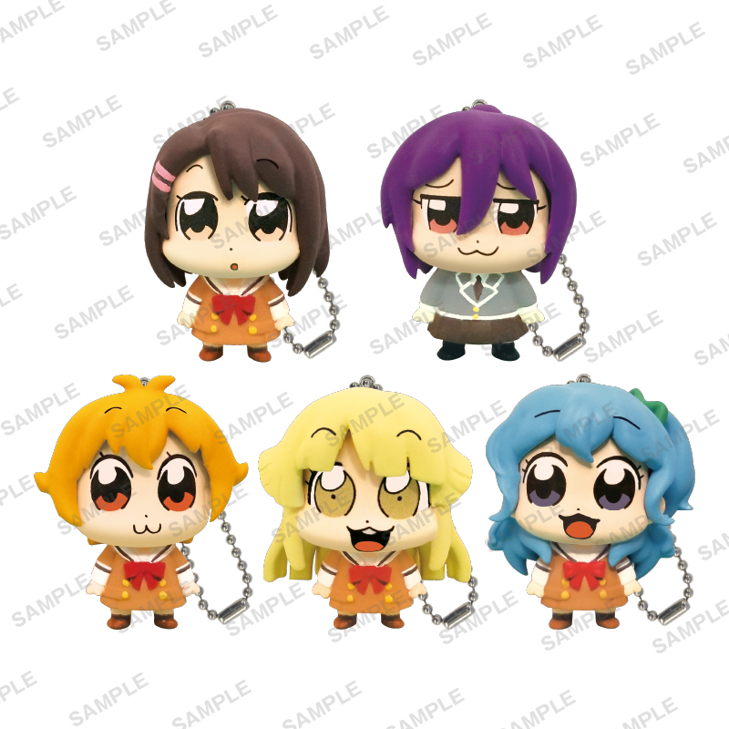 大川ぶくぶ×BanGDream！ ラバーストラップ クッション キラッと