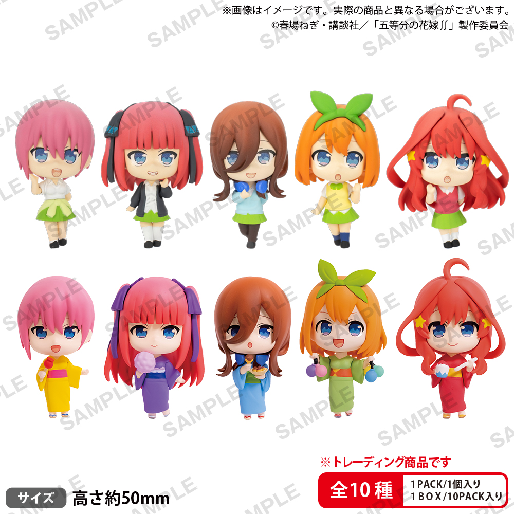 五等分の花嫁∬ コレクションフィギュアRICH BOX ver.｜商品情報