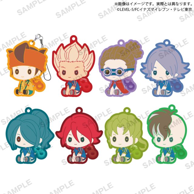イナズマイレブン　ぺたっと ねじまきらばーすとらっぷ