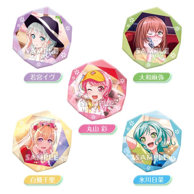 BanG Dream! ガールズバンドパーティ！　カプセル アクリルバッジ  vol.4 Pastel＊Palettes