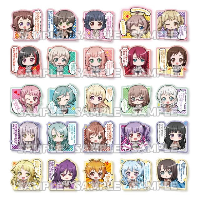 バンドリ！ ガールズバンドパーティ！　セリフ付きカプセルアクリルクリップ