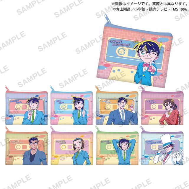 名探偵コナン　ポーチコレクション シティポップver. vol.2