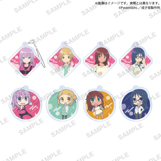 アリス・ギア・アイギス Expansion カプセルアクリルストラップ
