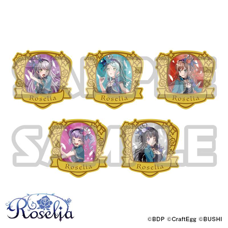 バンドリ！ ガールズバンドパーティ！ Roselia メモリアルカプセル
