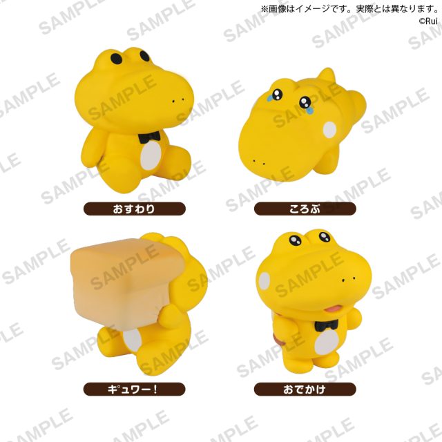 がんばれ！コッペパンわに ミニフィギュアコレクション
