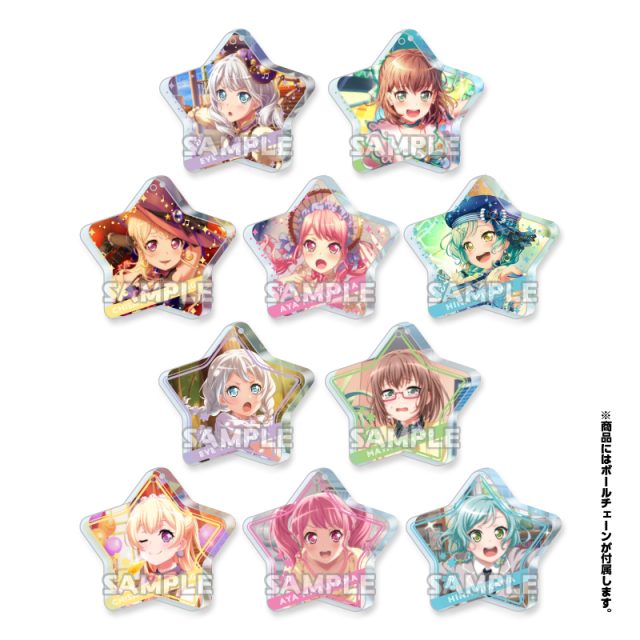 バンドリ！ ガールズバンドパーティ！　ジュエルアクリルキーホルダー Pastel＊Palettes