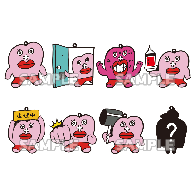 生理ちゃん カプセルラバーストラップ｜商品情報｜ブシカプ
