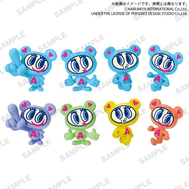 ANGEL BLUE ナカムラくんがいっぱいコレクションフィギュア