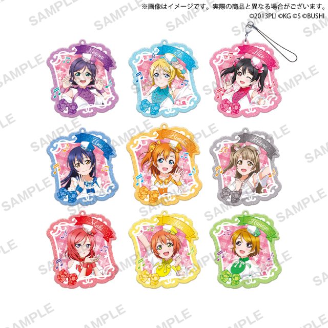 ラブライブ！スクールアイドルフェスティバル ALL STARS カプセルラメアクリルストラップ μ’s