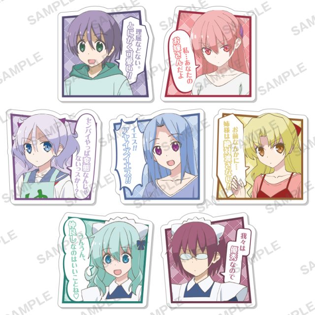 トニカクカワイイ　セリフ付きカプセルアクリルクリップ