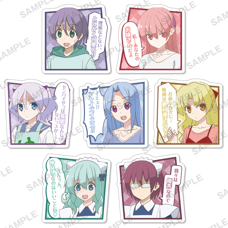 トニカクカワイイ Blu-ray BOX : トニカクカワイイ | HMV&BOOKS