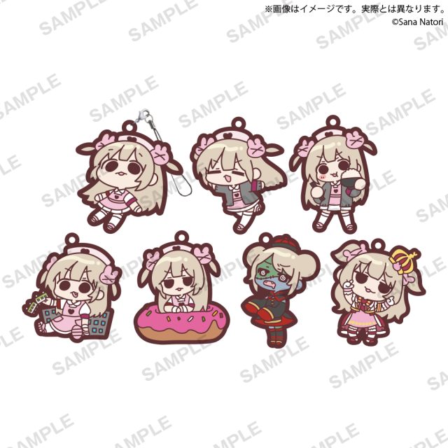 名取さな　名取さながいっぱいラバーストラップ