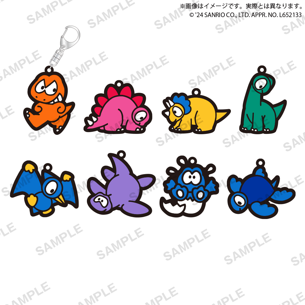 【お1人様1点限り】 ウィアーダイナソアーズ︕カプセルラバーキーホルダー｜商品情報 その他