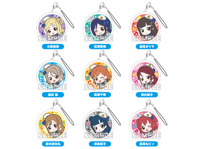 ラブライブ！サンシャイン!!　アクリルストラップvol.2