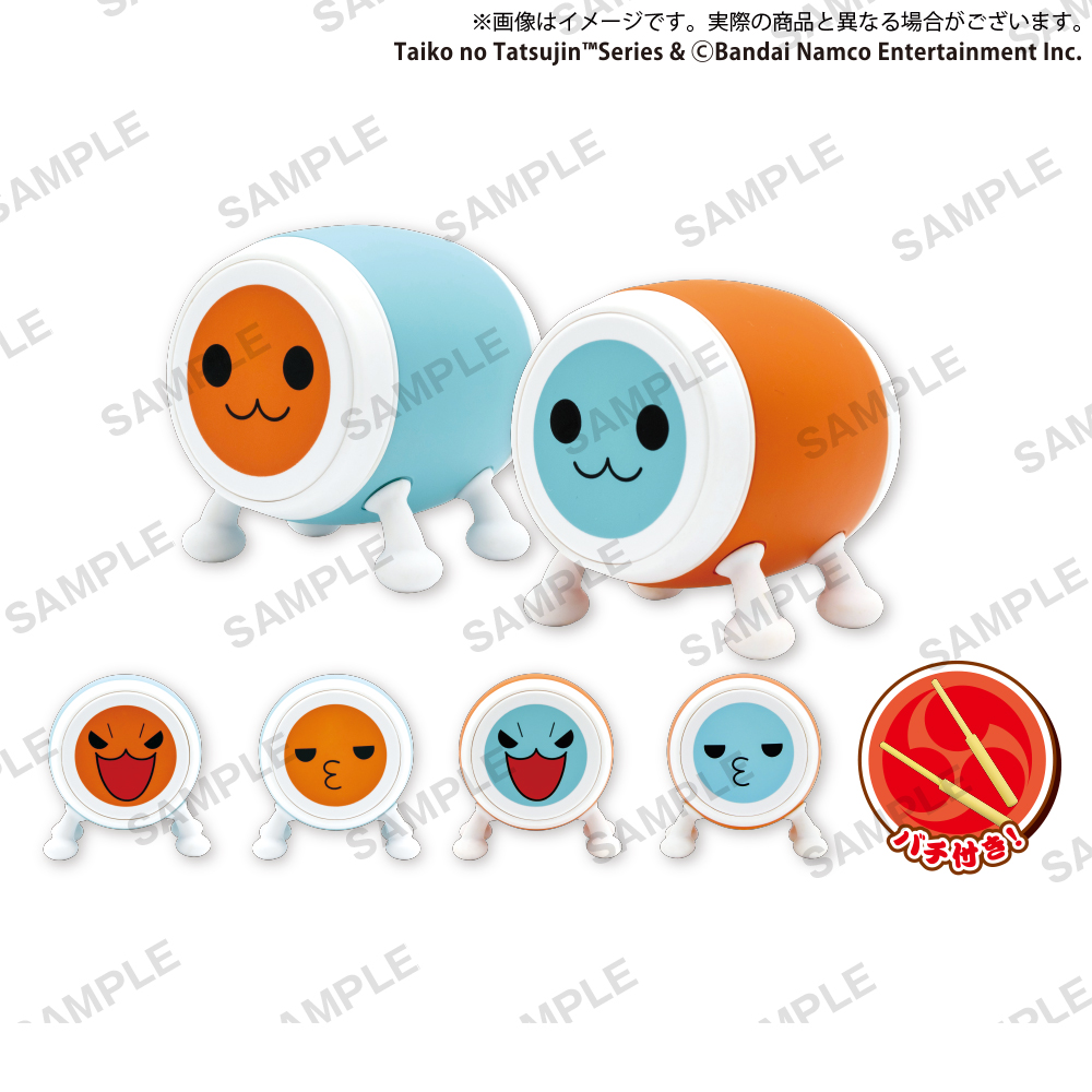 太鼓の達人 マジで鳴るどんちゃん・かっちゃん｜商品情報