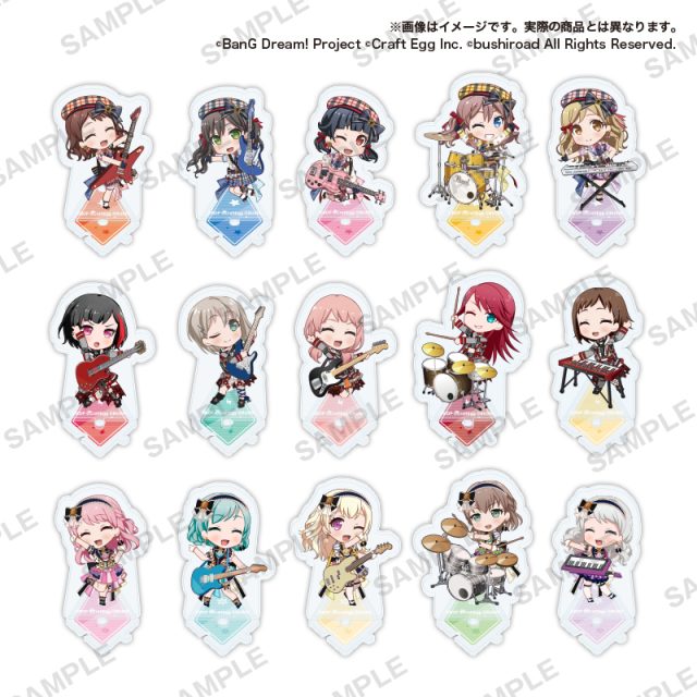 バンドリ！ ガールズバンドパーティ！ カプセルつながるぷちスターアクリルスタンド vol.1