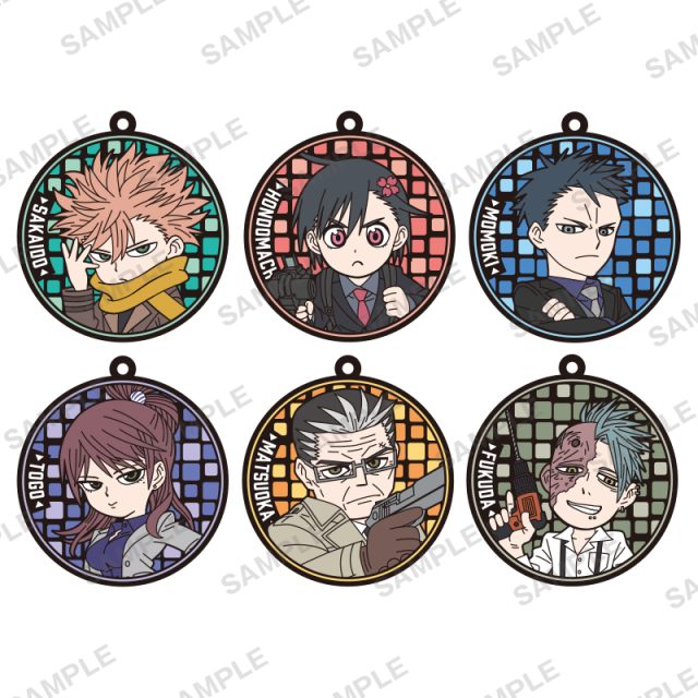ID:INVADED イド：インヴェイデッド　カプセルラバーストラップ
