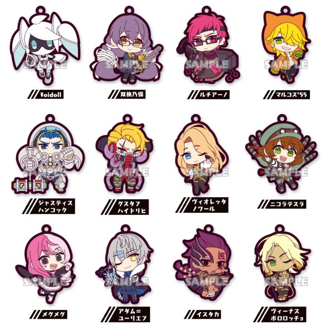 #コンパス 戦闘摂理解析システム　カプセルラバーストラップvol.1