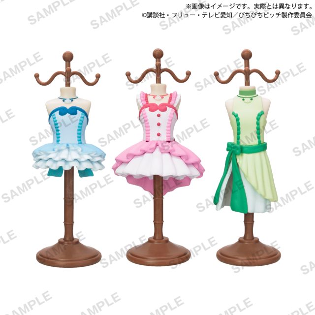 ぴちぴちピッチ　衣装風アクセサリースタンド