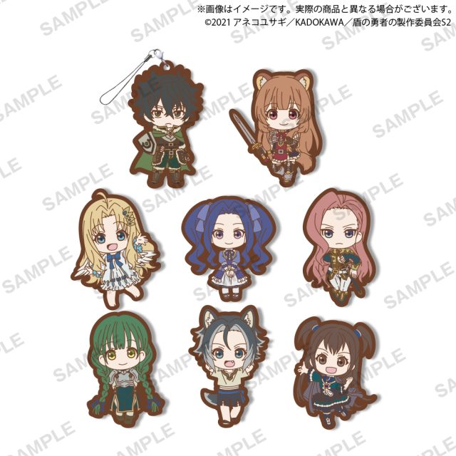 盾の勇者の成り上がりSEASON2 カプセルラバーストラップ