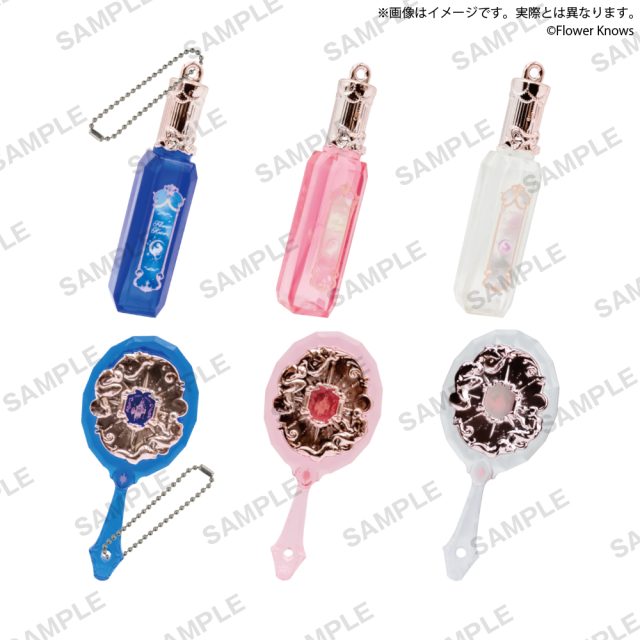 Flower Knows　ミニチュアキーホルダー 月光人魚シリーズ