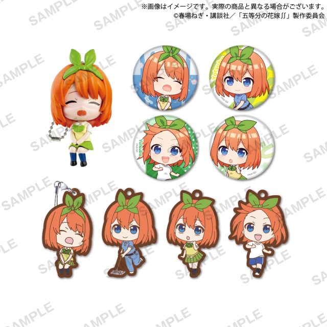五等分の花嫁∬ たまみくじ 四葉がいっぱい