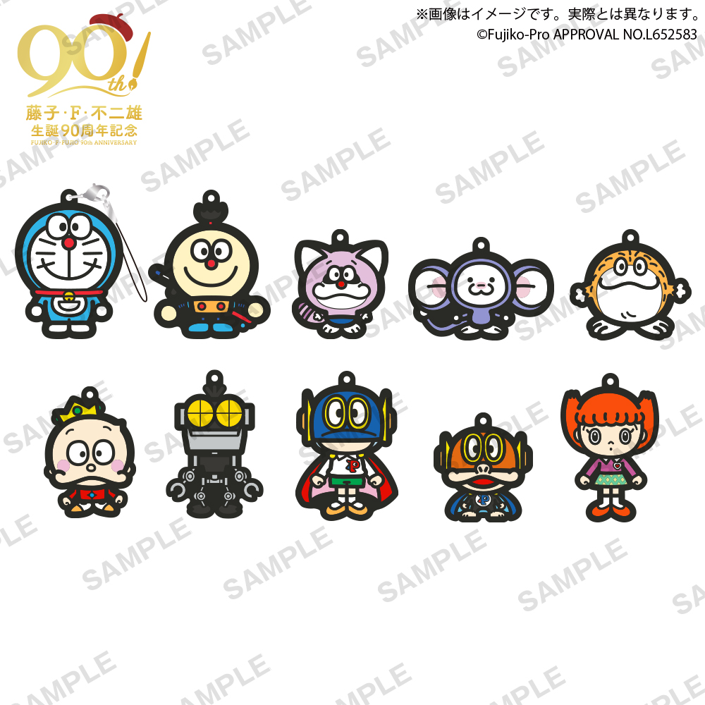 キャラクターラバーストラップ 名探偵コナン ラバーストラップ ブラウスタイル BOXver.｜商品