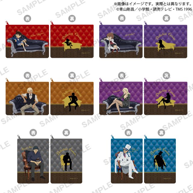 名探偵コナン　ポーチコレクション
