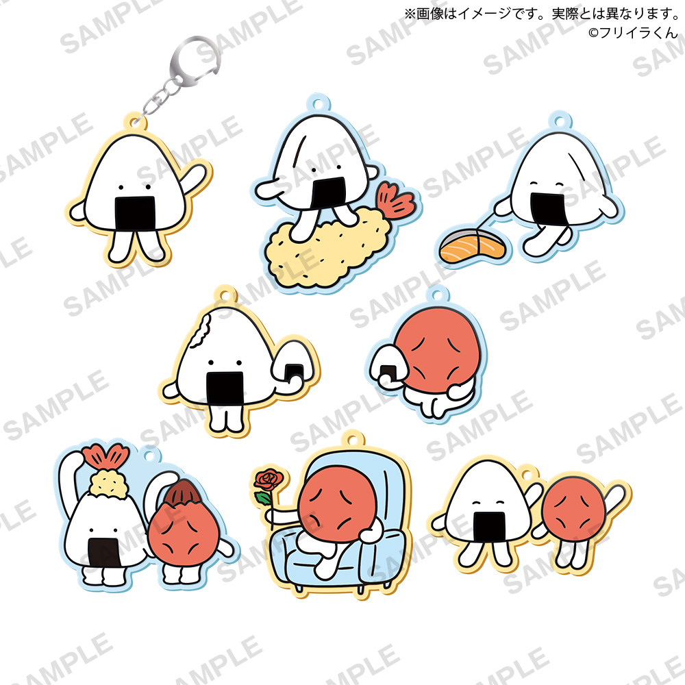 E*i様 おにぎりくんの編みぐるみキーホルダー〇 ぎゅっとおにぎりさん マスコットキーホルダー 通販 人形 おもちゃ